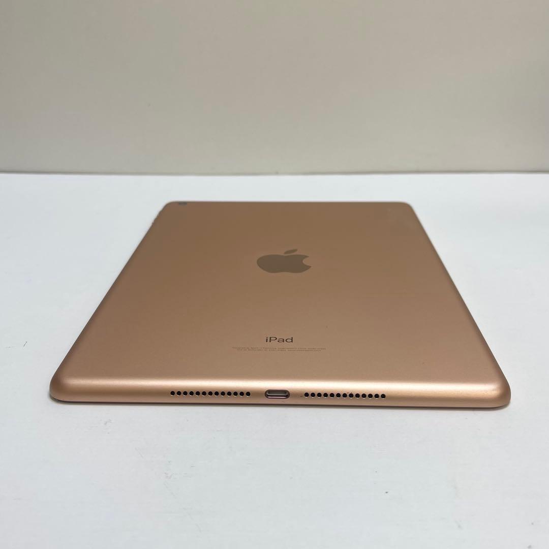 #834 iPad 第6世代 128GB Wi-Fi 99% A1893