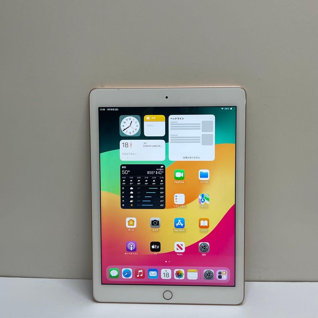 #834 iPad 第6世代 128GB Wi-Fi 99% A1893