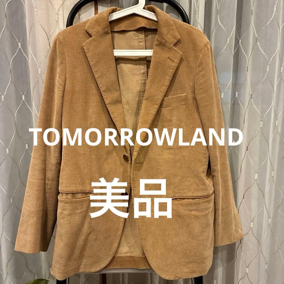 【極美品】トゥモローランド ピルグリム コーデュロイジャケット 48