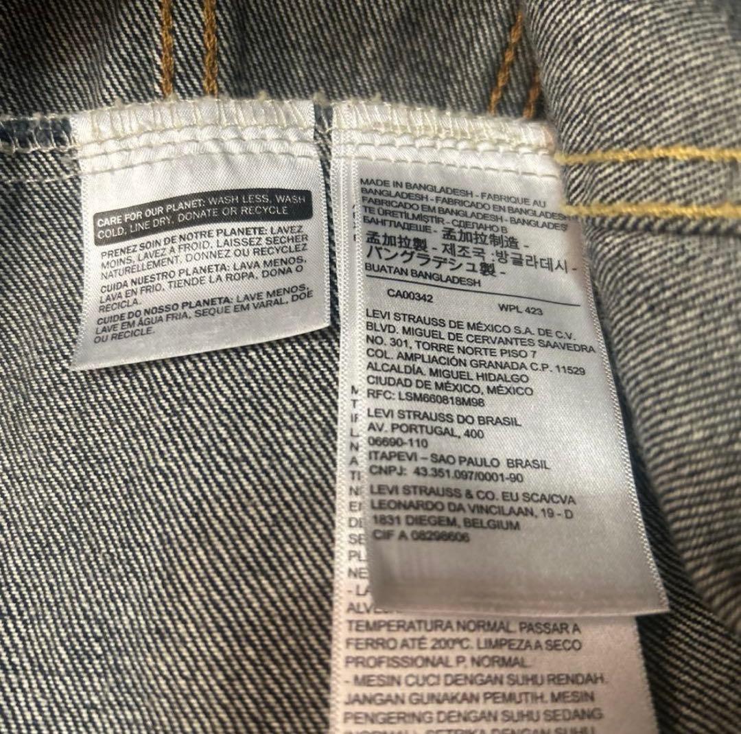 Levi's デニムジャケット　3rdタイプ　XL #72334