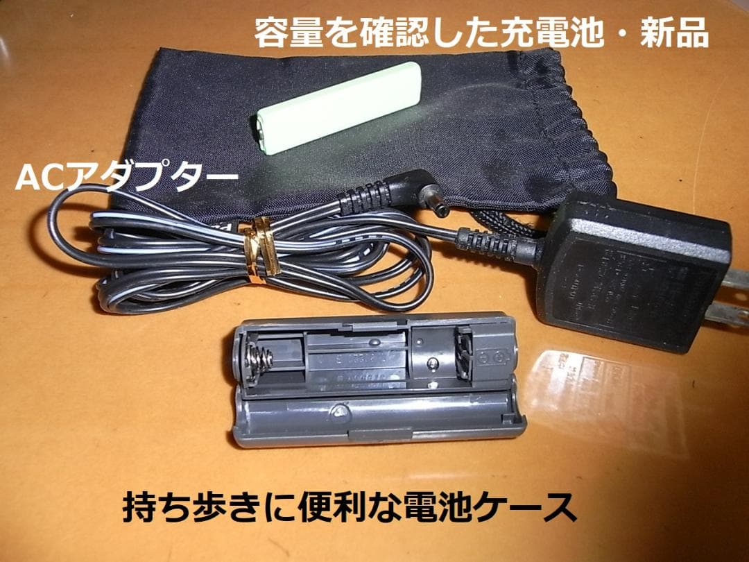 【動作確認済み・充電池新品】パナソニックポータブルMDプレヤー　MJ50