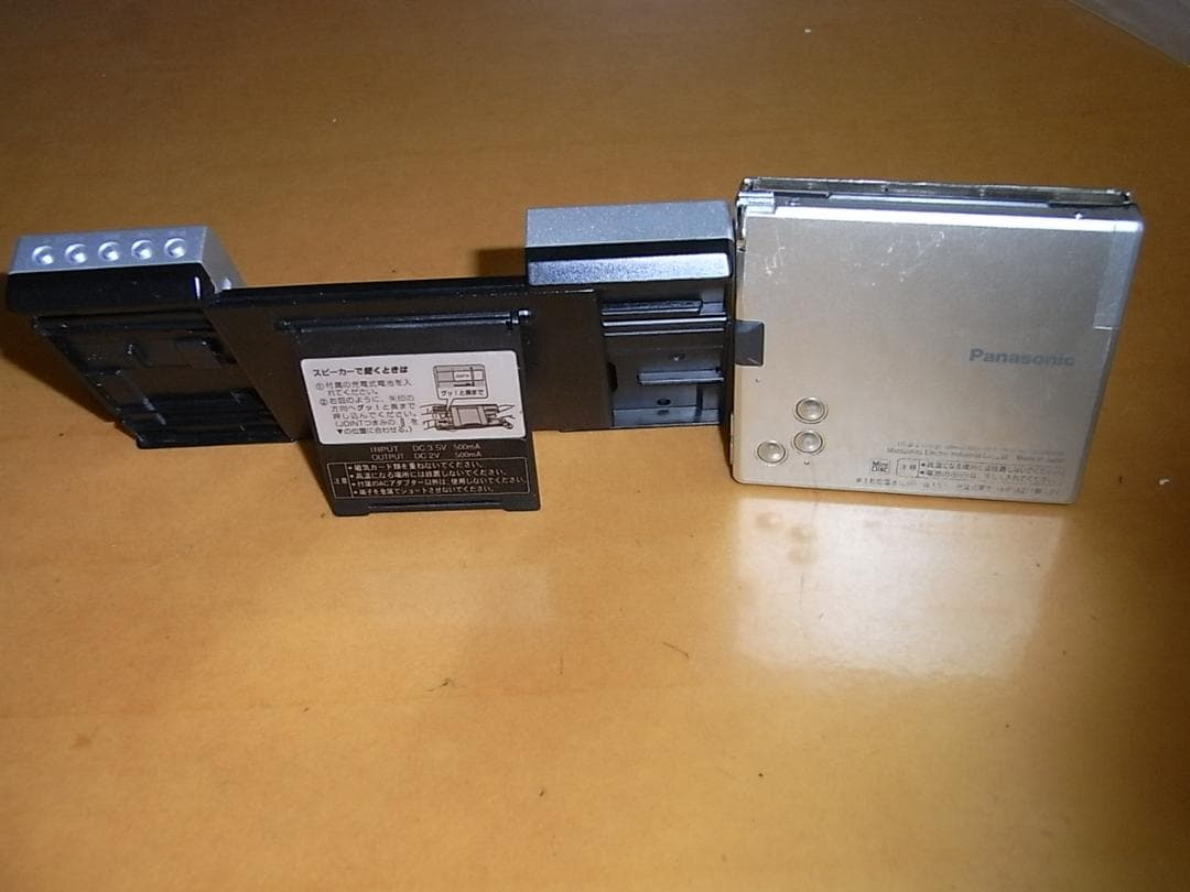 【動作確認済み・充電池新品】パナソニックポータブルMDプレヤー　MJ50