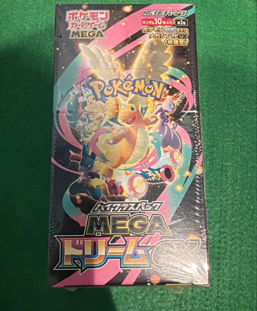 megaドリームex box シュリンク付き　ポケモンカード