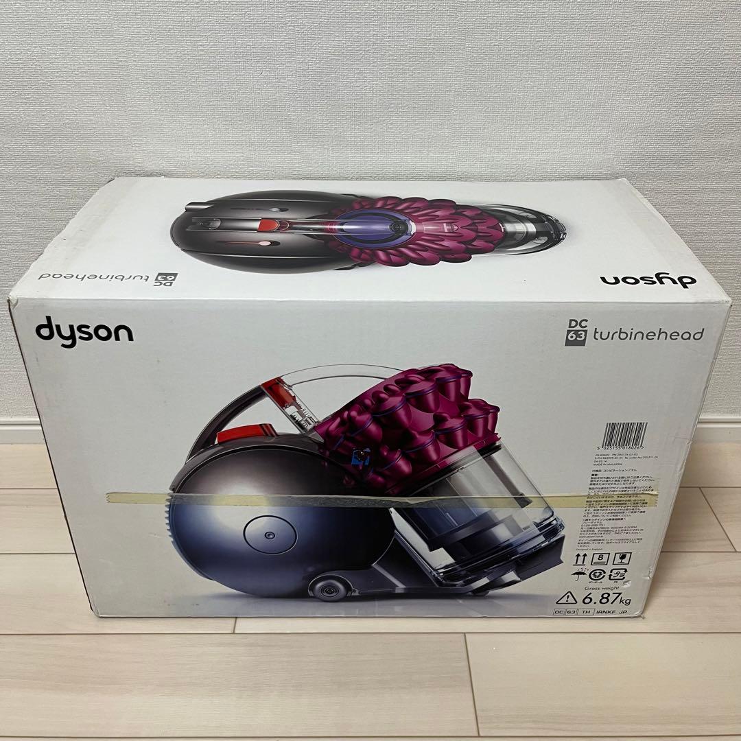 ダイソン dyson DC63 turbinehead