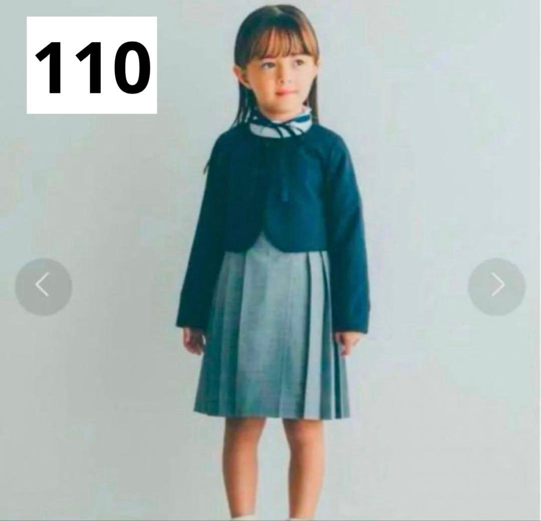 110 グリーンレーベル　入学式　フォーマル　３点セット　女の子　ワンピース