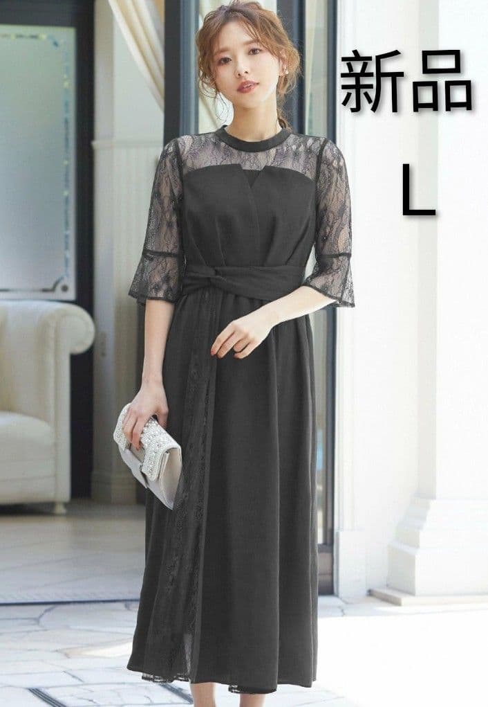 【新品】ビスチェ風ハイネックレース結婚式ワンピース（Ｌ）