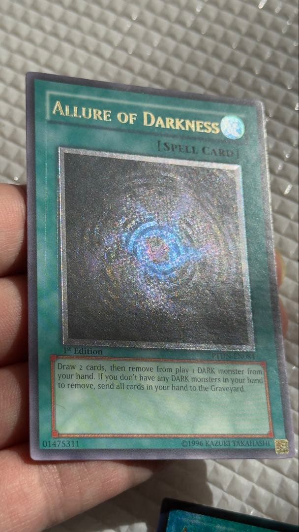 闇の誘惑 英語レリーフ2枚シク1枚セット