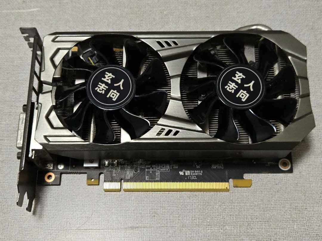 玄人志向 NVIDIA GEFORCE GTX 1070 OC Mini 8GB