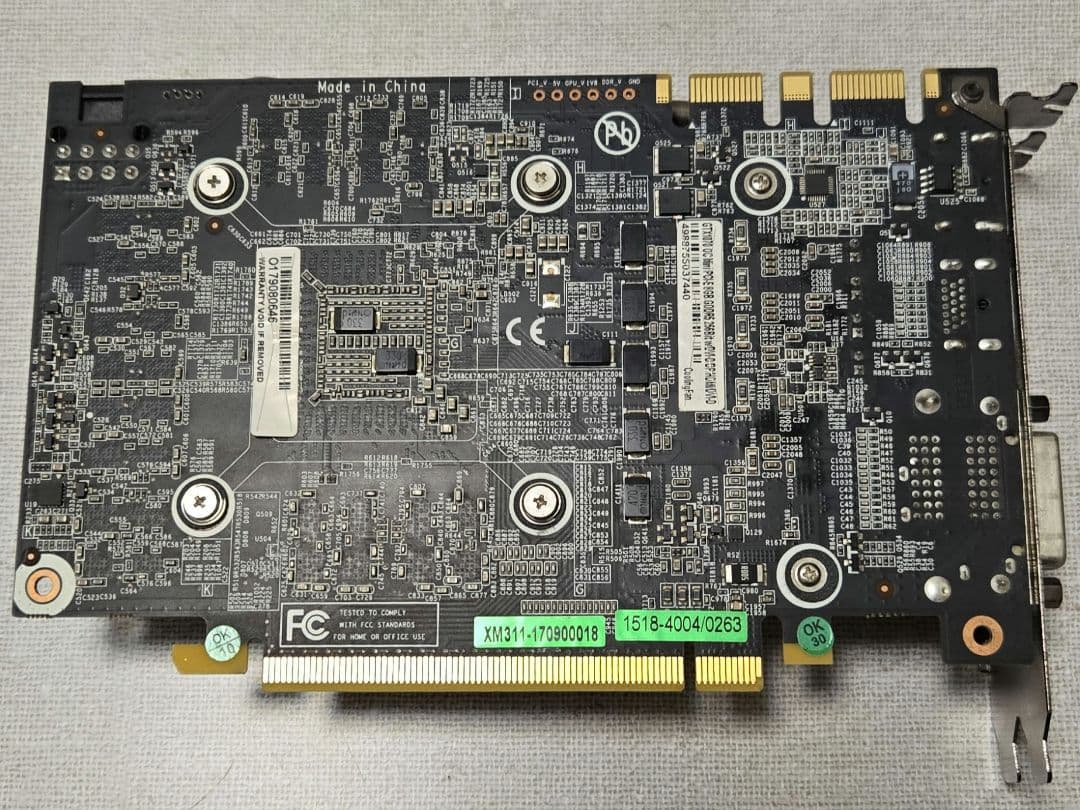 玄人志向 NVIDIA GEFORCE GTX 1070 OC Mini 8GB