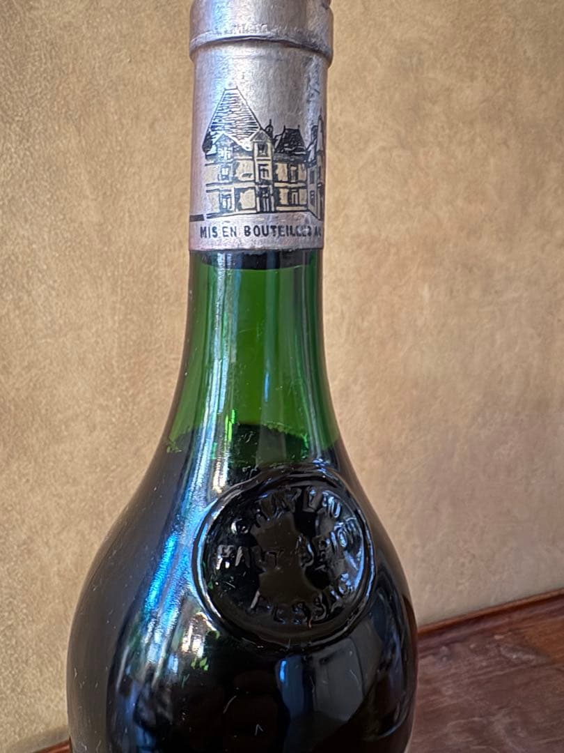 Château Haut-Brion 1967 赤 シャトー・オー・ブリオン