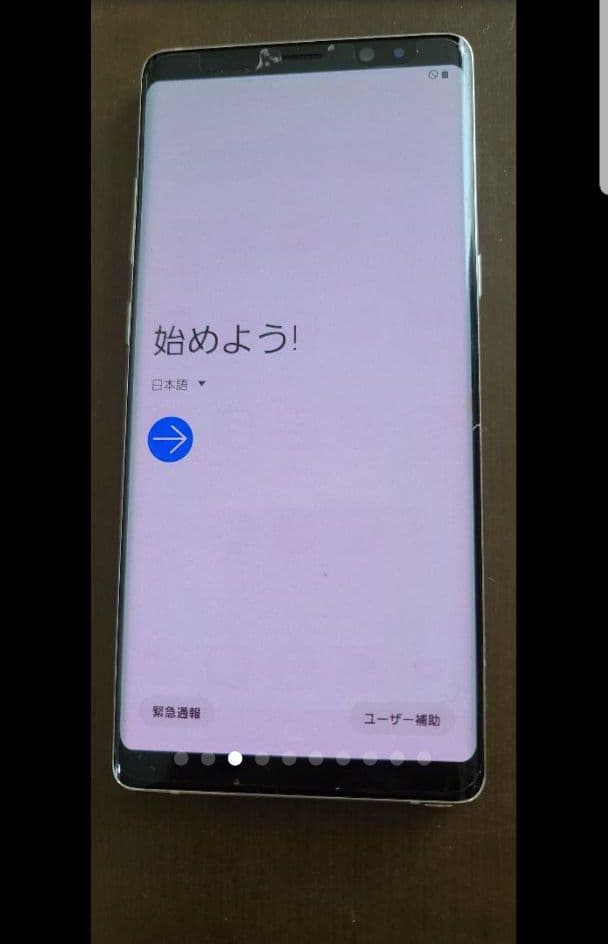 スマホアクセサリー Galaxy note 8