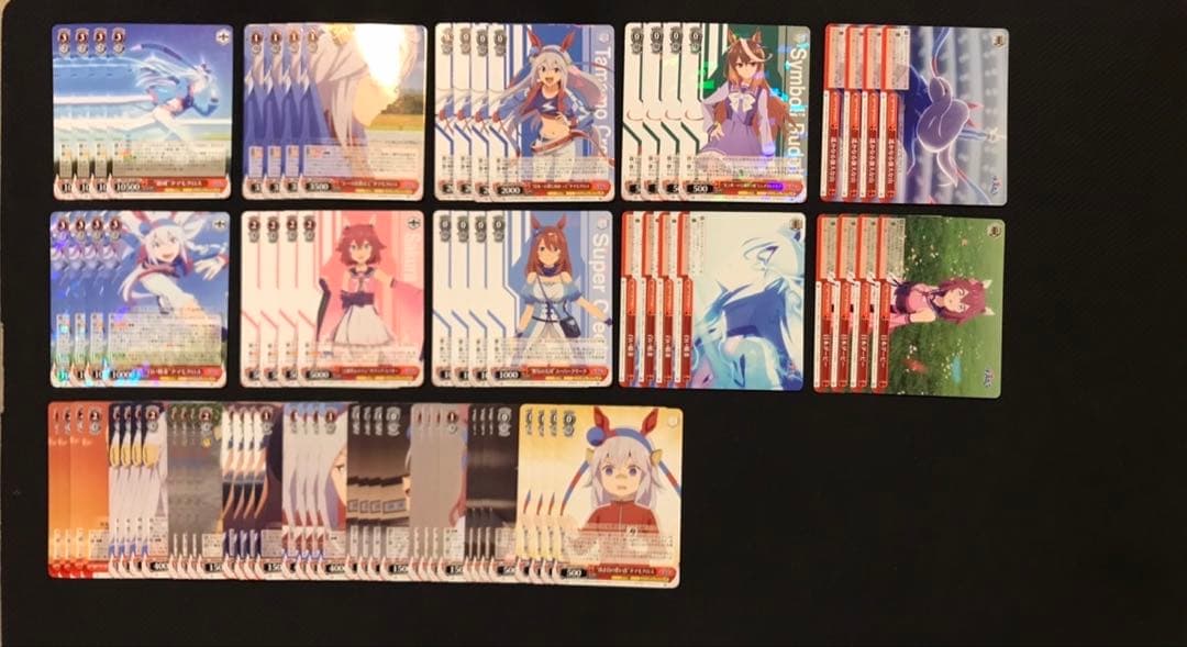 ウマ娘　シンデレラグレイ　RR以下4コン