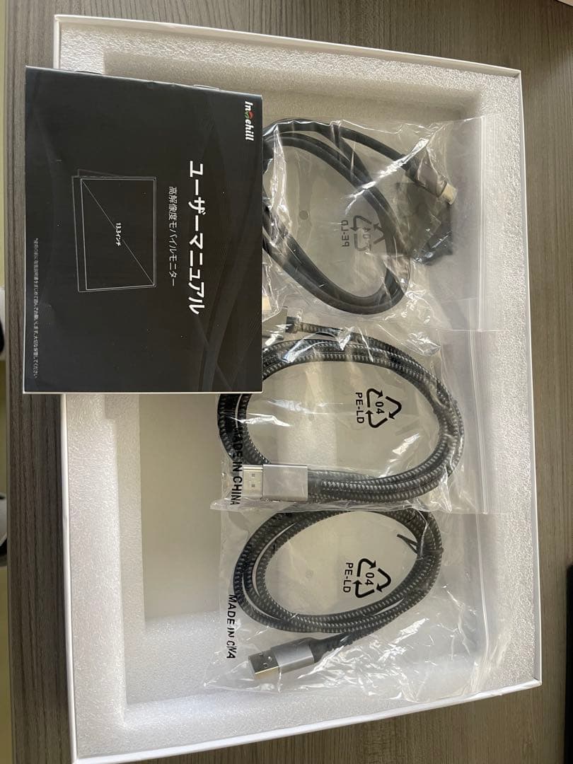 intehill ポータブルモニター13.3インチ FHD OLED