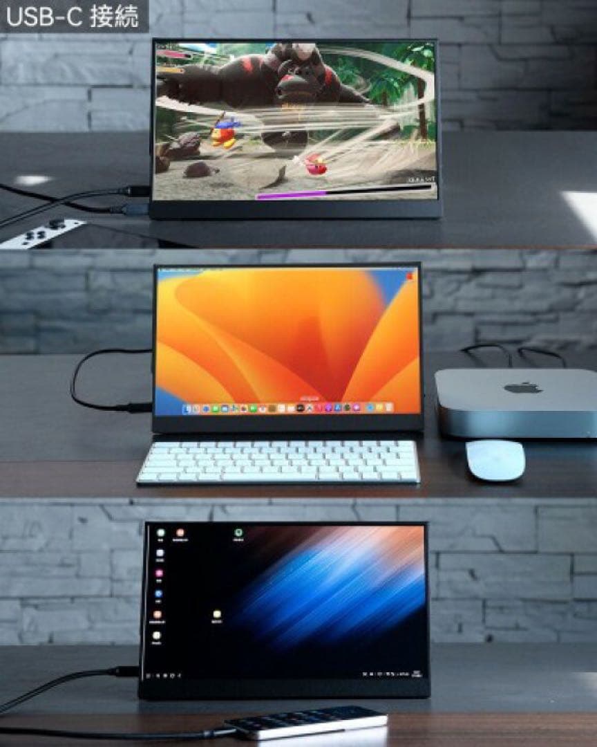 intehill ポータブルモニター13.3インチ FHD OLED