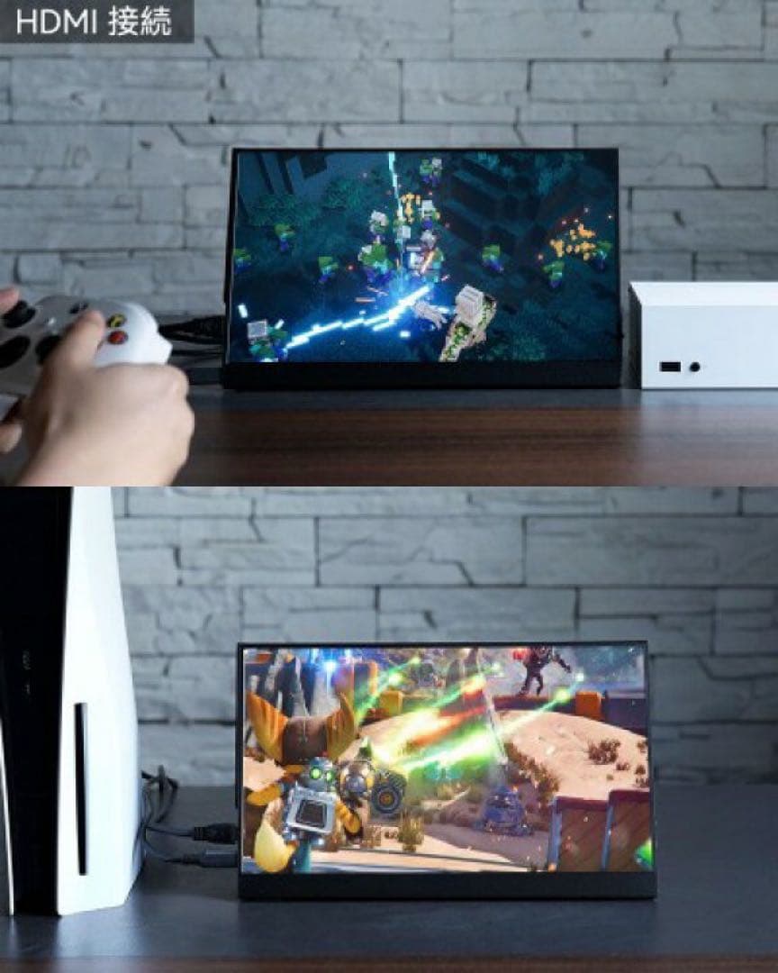 intehill ポータブルモニター13.3インチ FHD OLED