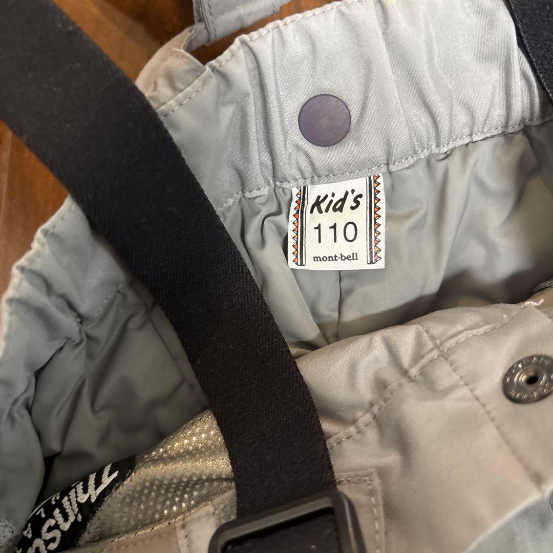 mont-bell キッズ　スキーウェア120スキー スノーボード