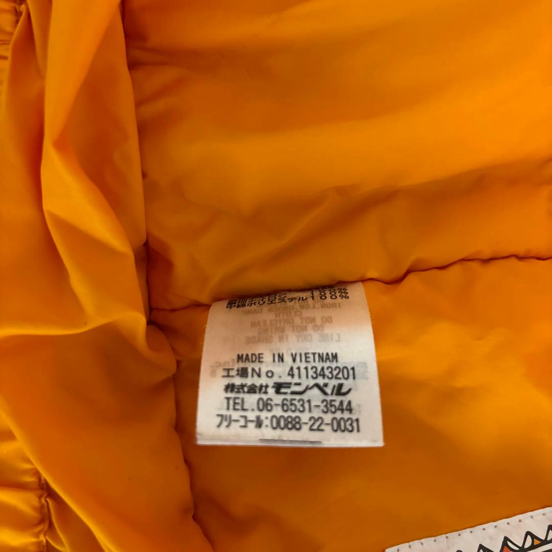 mont-bell キッズ　スキーウェア120スキー スノーボード