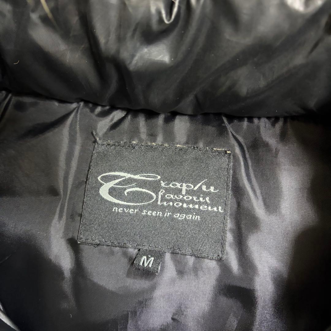 y2k 　ファーベスト　グランジ フェアリーグランジ