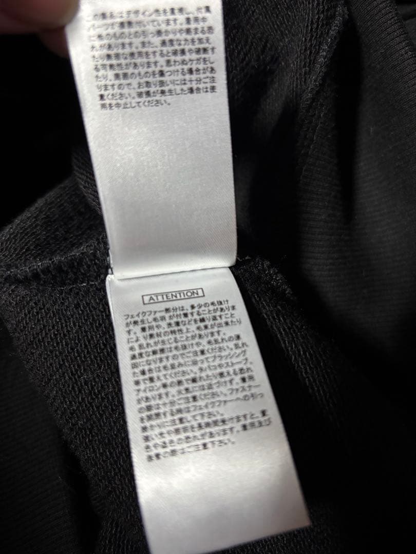 DIMREM【超ハトメファーフードパーカー】