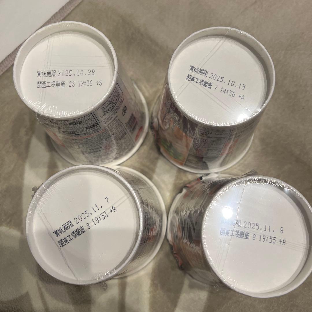 新みそきんメシ15個　新みそきんラーメン10個　日清　ヒカキン　HIKAKIN