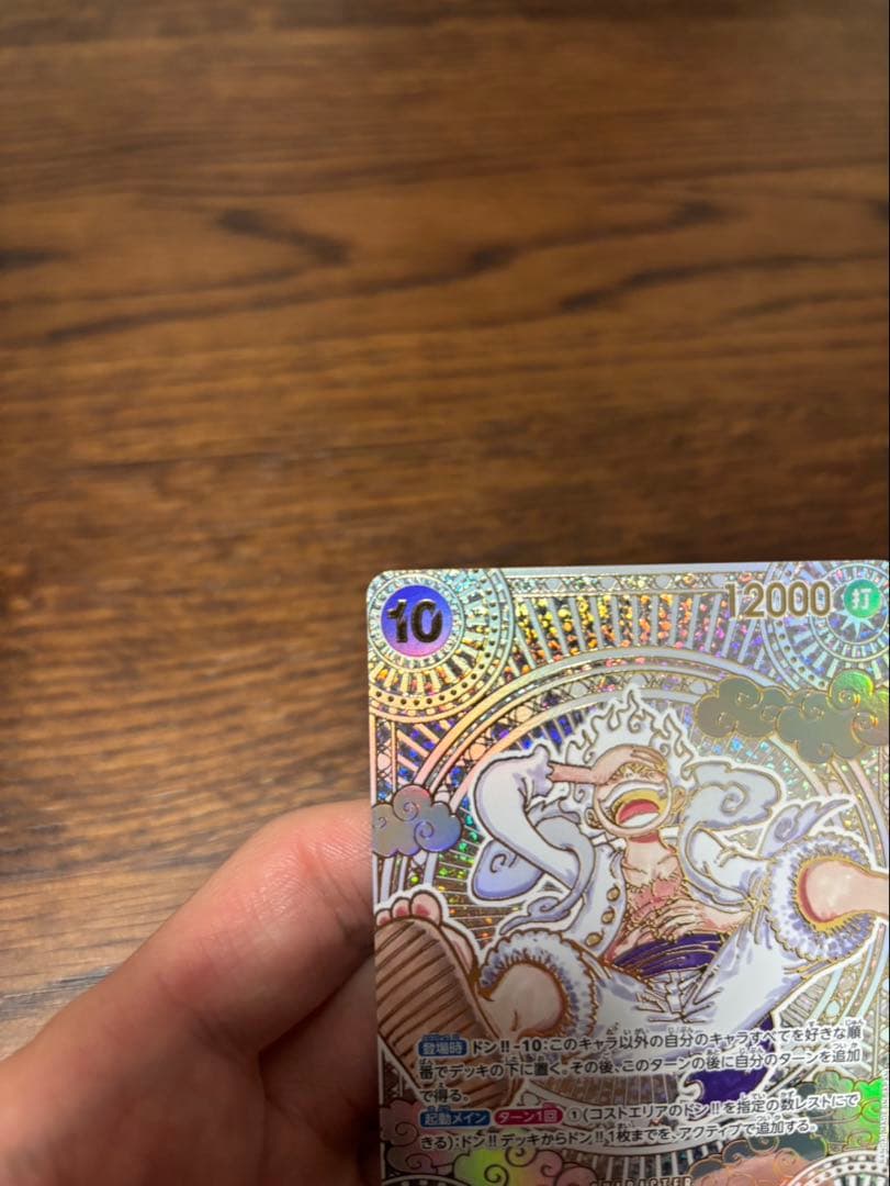 【美品】モンキー・D・ルフィ ニカ SP SEC 3周年金ルフィ