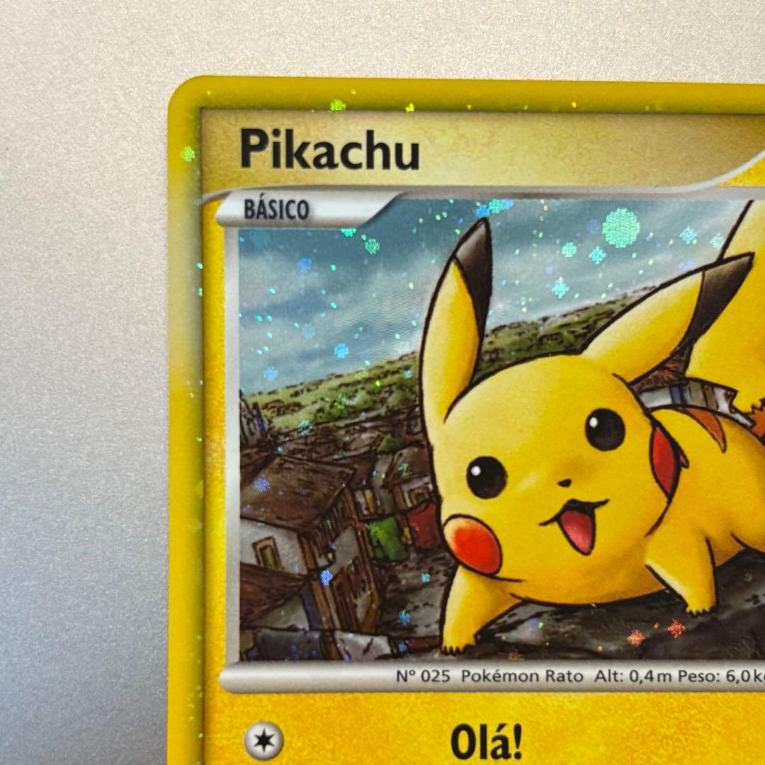 ピカチュウワールド　ポルトガル