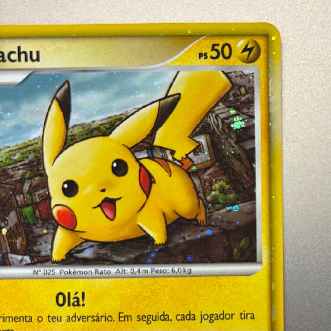 ピカチュウワールド　ポルトガル