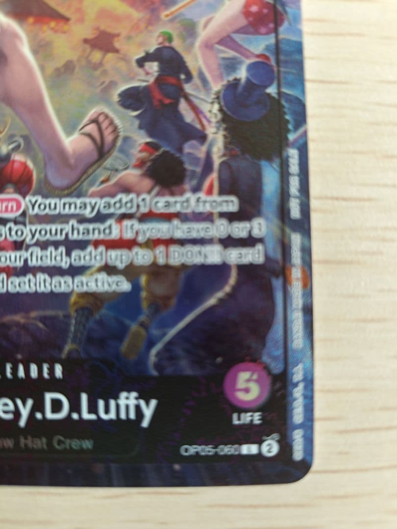 ワンピースカード　PSAマガジン　ルフィ　プロモ 英語