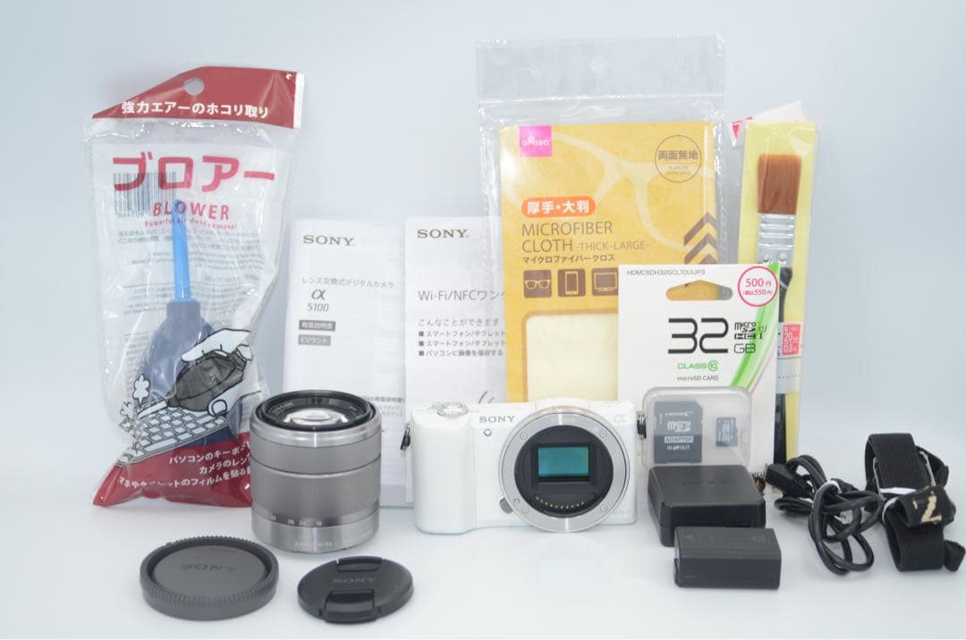 SONY α5100 ミラーレス一眼 レンズセット