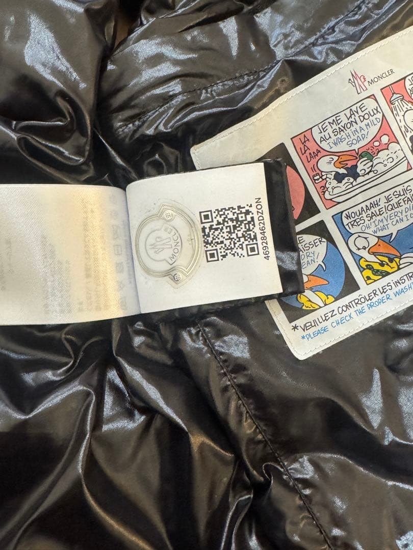 MONCLER ダウンベスト