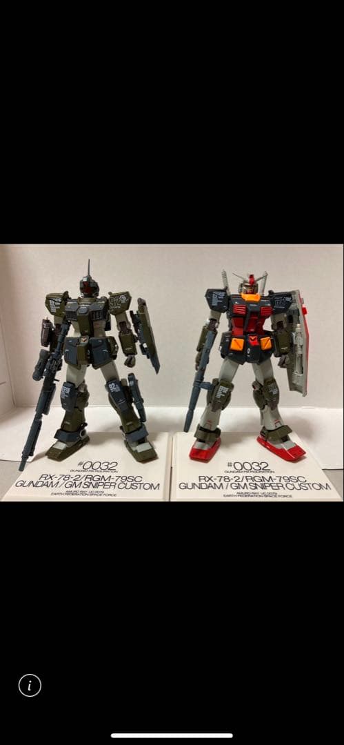 ガンダムフィックスフィギュレーション #0032 ジム・スナイパーカスタム