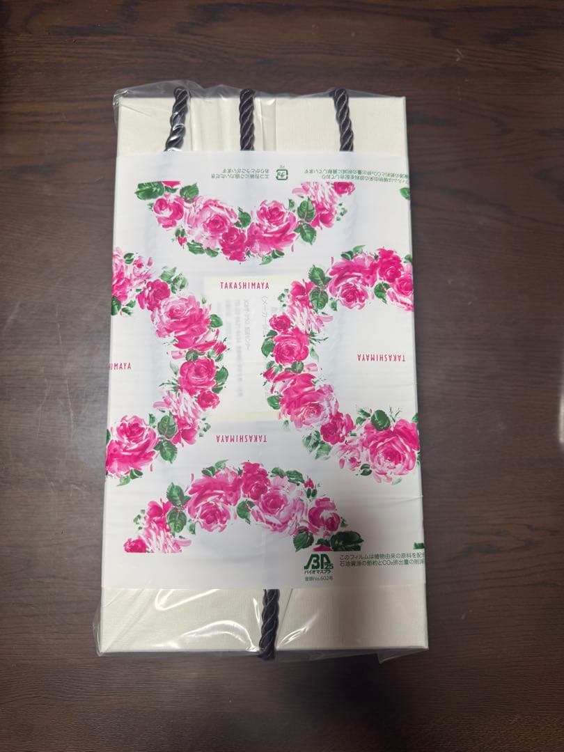 【新品】ReFa BEAUTECH DRYER SMART RE-AN-02A