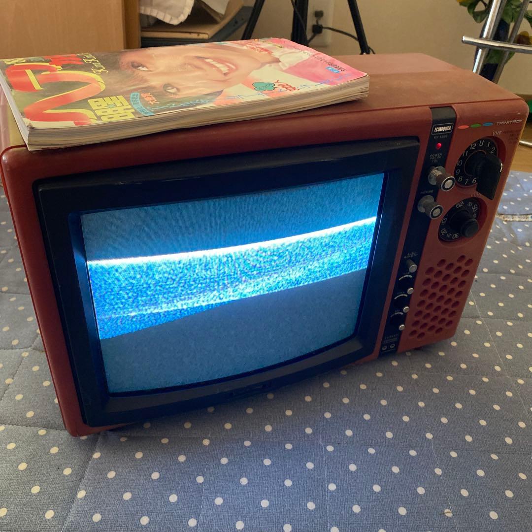 昭和レトロ　小型ブラウン管テレビ 約40cm 赤　レッドSONY KV-1300