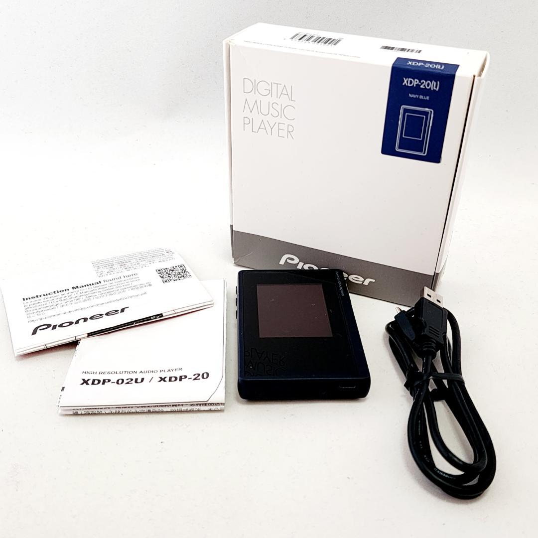 【美品】XDP-20(L)ネイビーブルー<希少カラー>　上品で高級な色合い