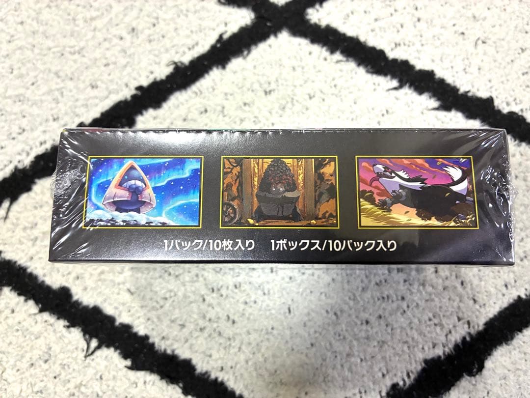 ポケモンカードゲーム ハイクラスパックMEGAドリームex シュリンクあり