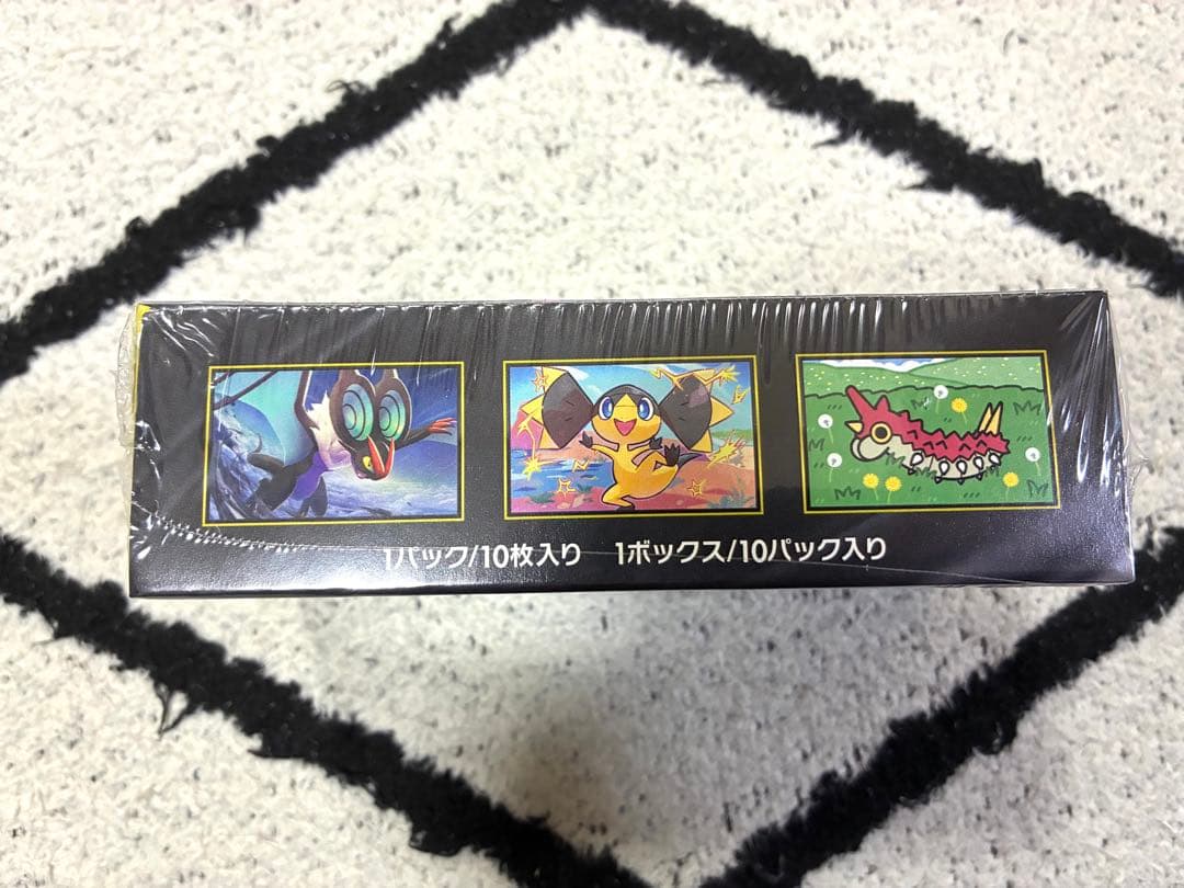 ポケモンカードゲーム ハイクラスパックMEGAドリームex シュリンクあり