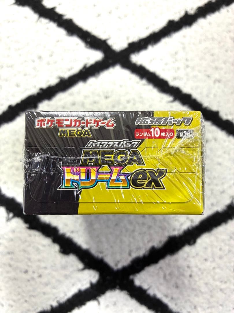 ポケモンカードゲーム ハイクラスパックMEGAドリームex シュリンクあり