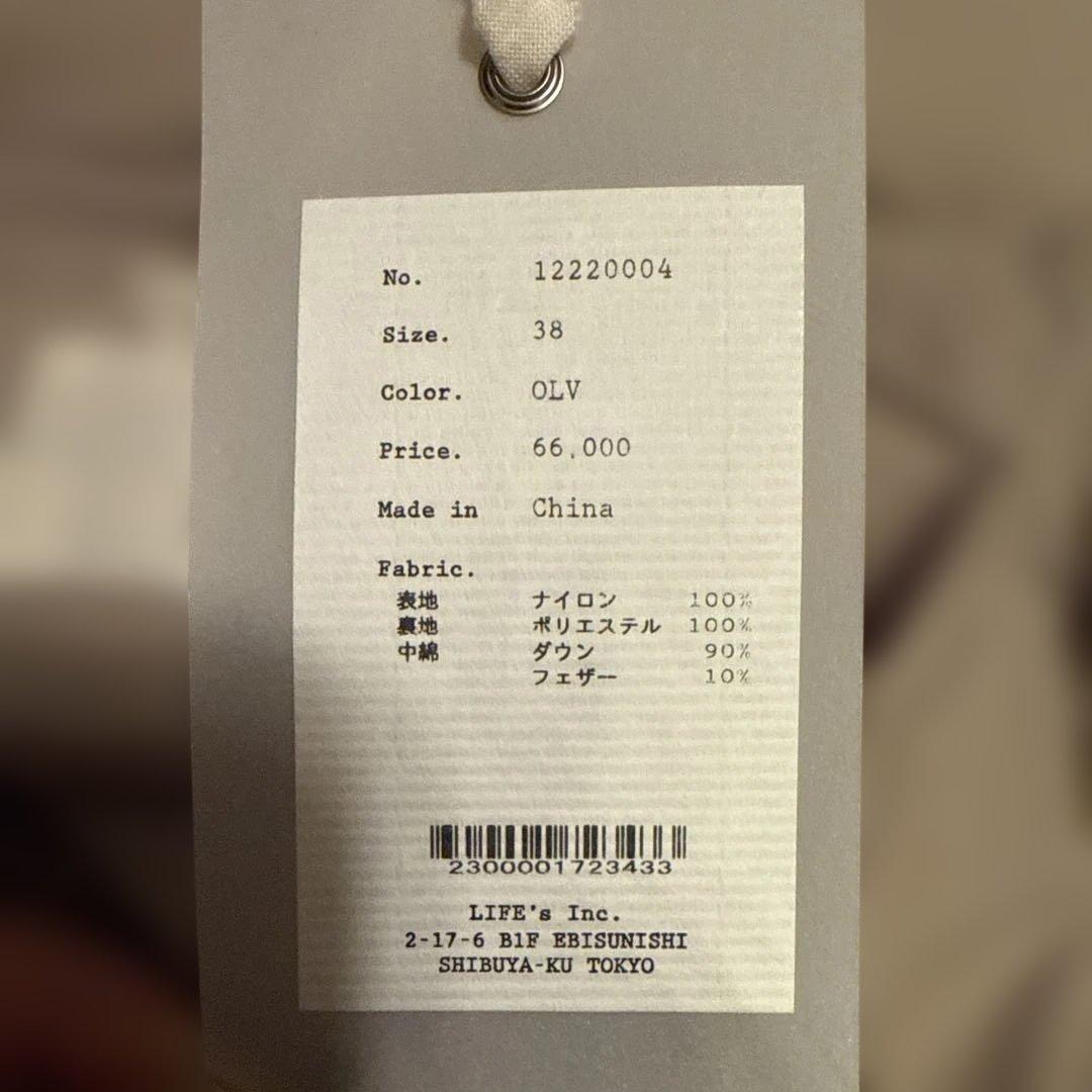 新品　TODAYFUL オリーブ フード付き ロングモンスターダウン38