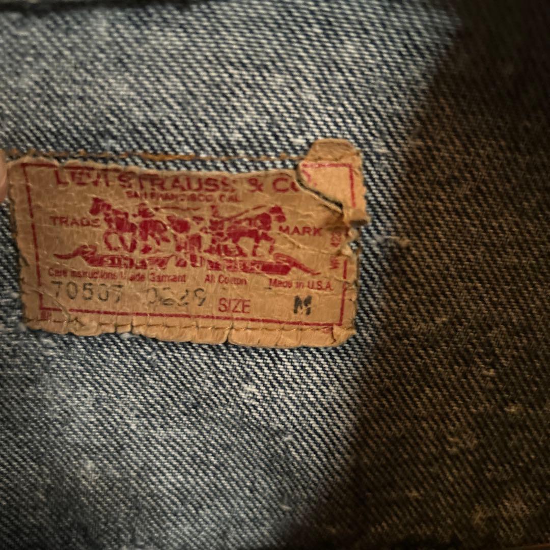 『希少』vintage Levi's ギャラクティックウォッシュ　ジージャン