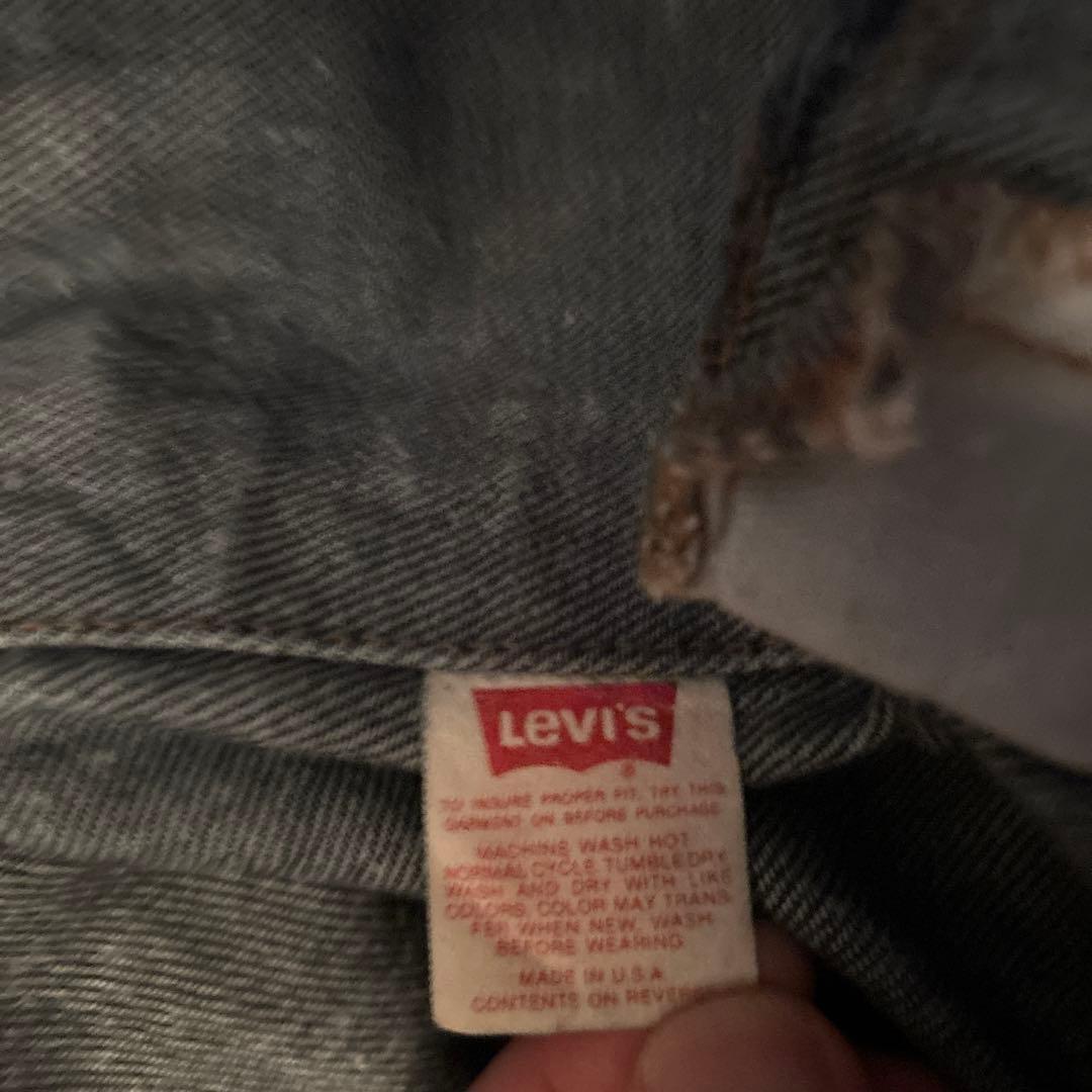 『希少』vintage Levi's ギャラクティックウォッシュ　ジージャン