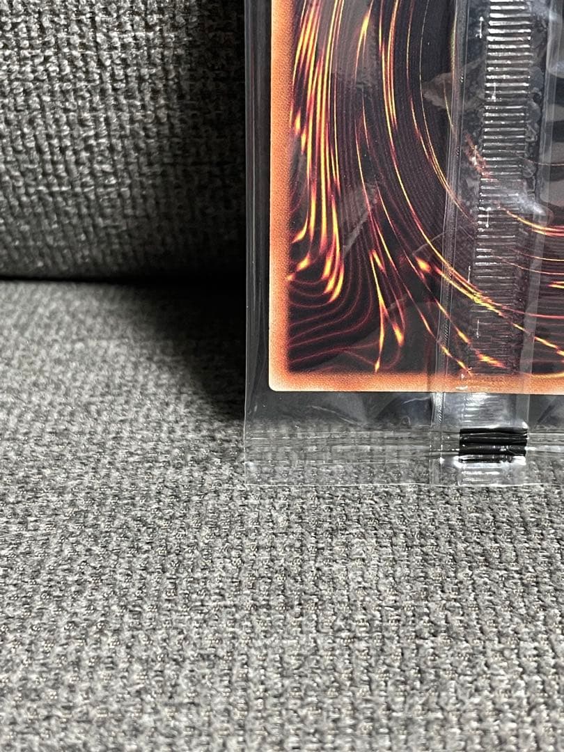 未開封　カオスソルジャー　プリズマ