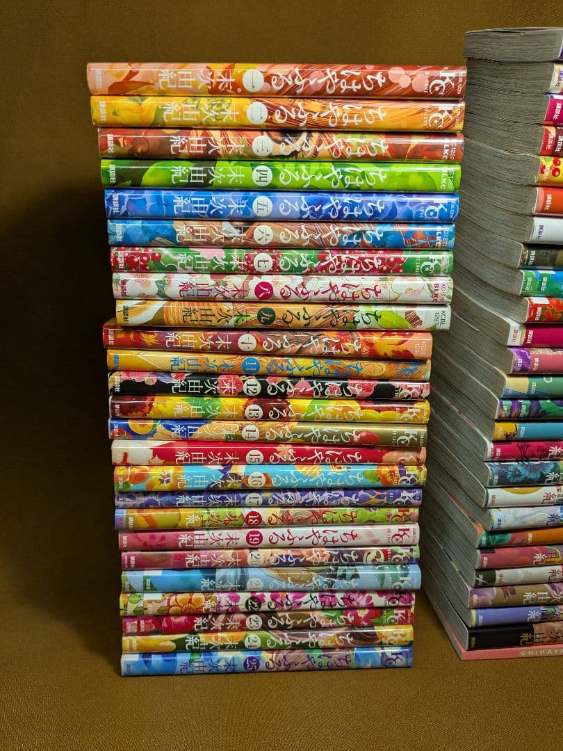 ちはやふる　全巻　50冊＋スペシャルブック1冊　セット　まとめて