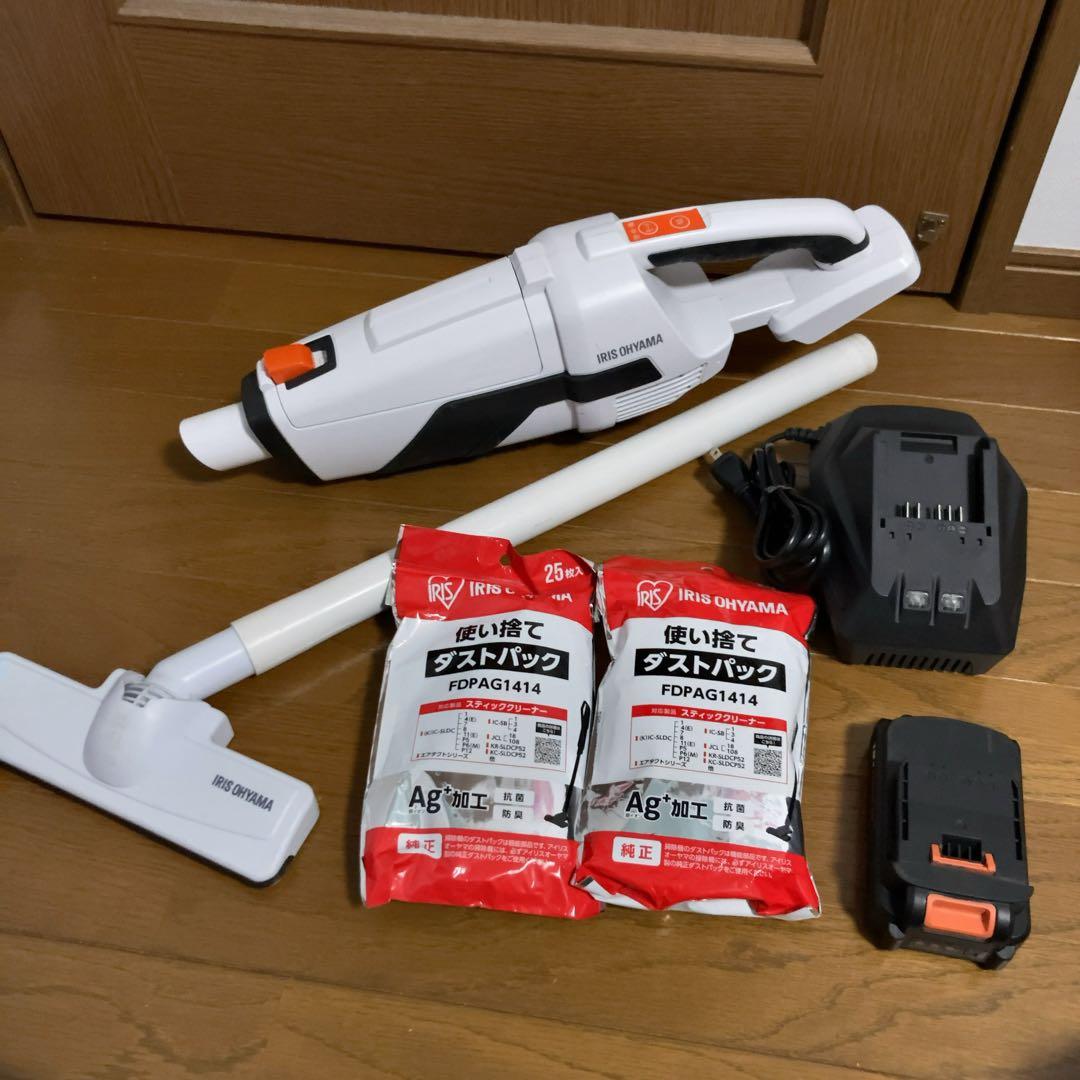 IRIS OHYAMA 充電式掃除機・純正ダストパック　　コードレス　クリーナー