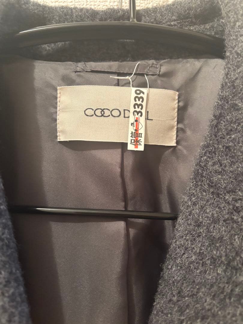 COCODEAL シャギーオーバーテーラードジャケット　グレー