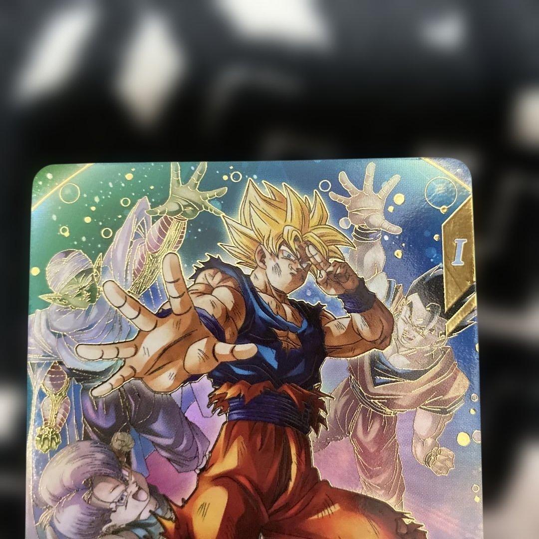 ドラゴンボールスーパーダイバーズ 孫悟空 SDV7-003 GDR パラレル