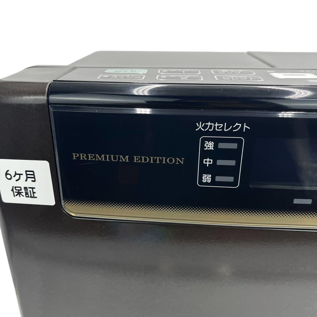 ✨ CORONA ✨ 石油ファンヒーター FH-WZ3617BY 上位モデル