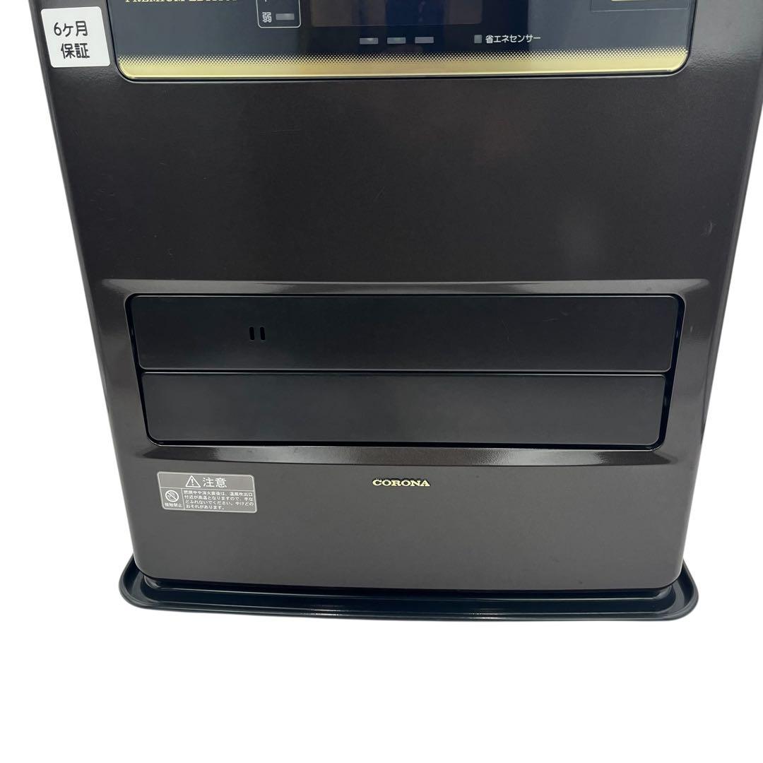 ✨ CORONA ✨ 石油ファンヒーター FH-WZ3617BY 上位モデル