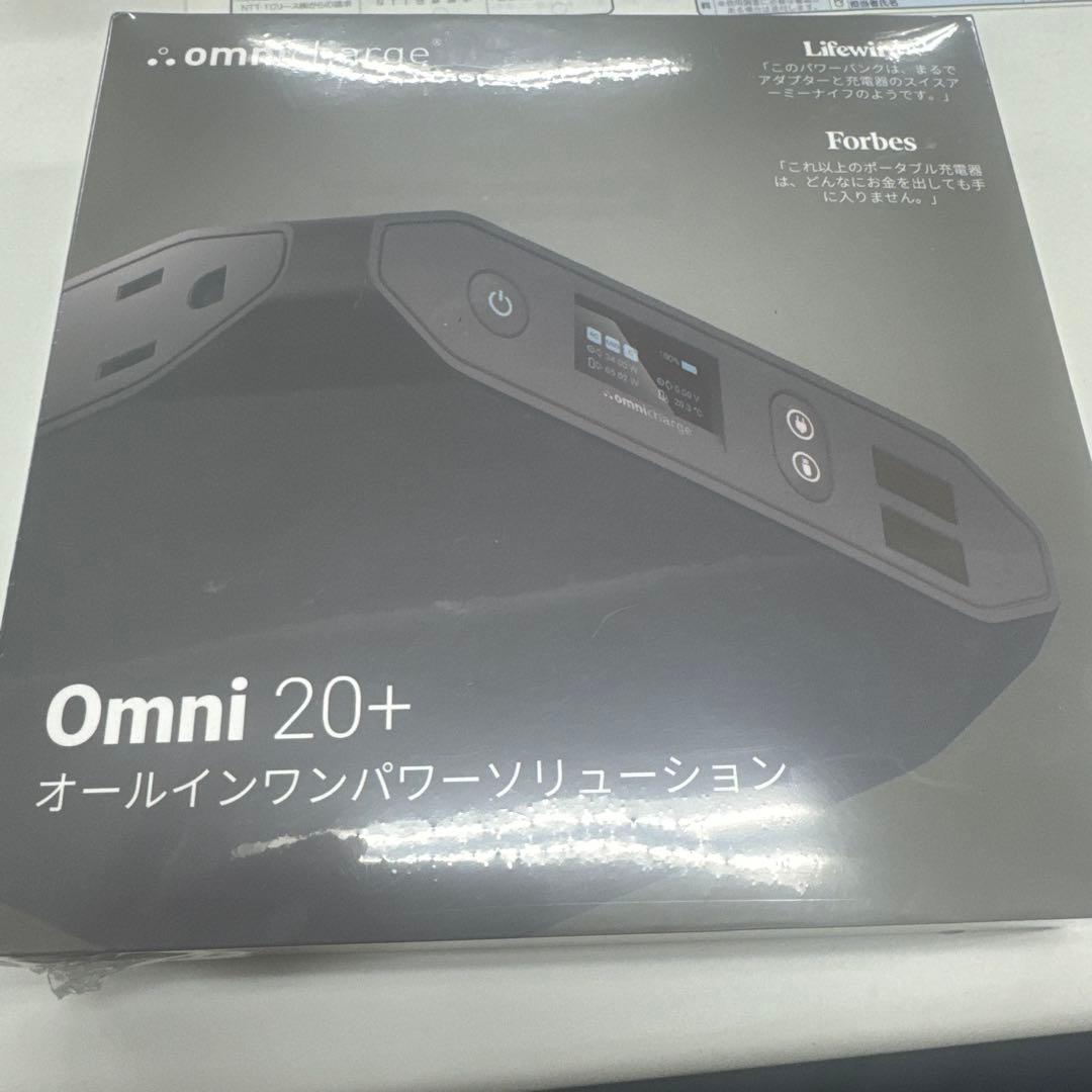 その他 omnichargeOP2HC004BLACK