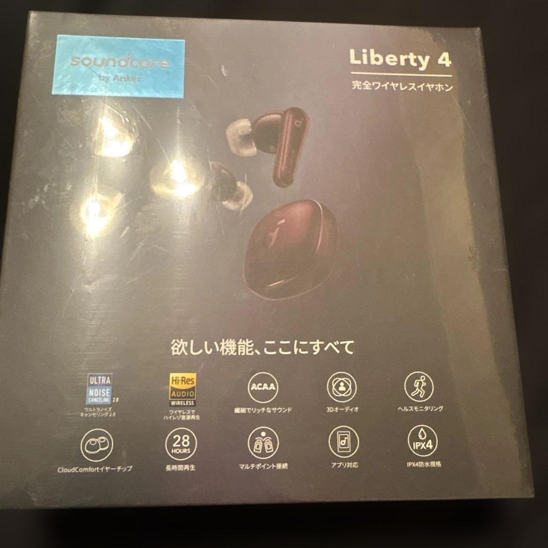 soundcore Liberty 4 ワイヤレスイヤフォン ワインレッド