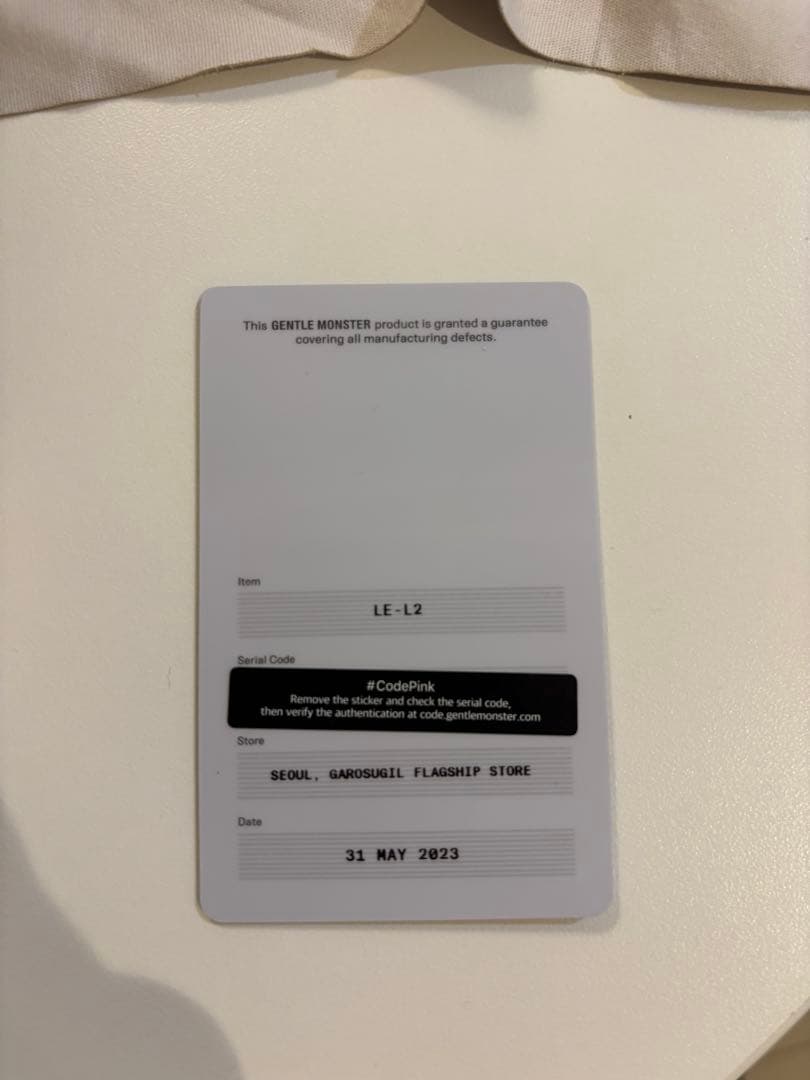 GENTLE MONSTER LE ジェントルモンスター サングラス　べっ甲